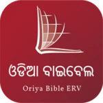 oriya audio bible (ଓଡିଆ ବାଇବେଲ) android application logo